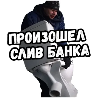 💩