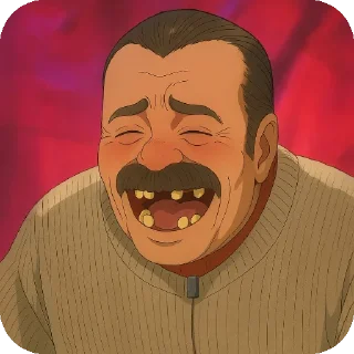 👄