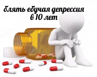 😔