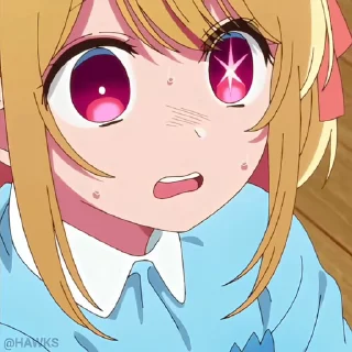 🥺