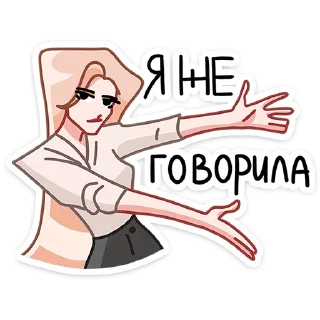 ☺️