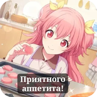 ❤