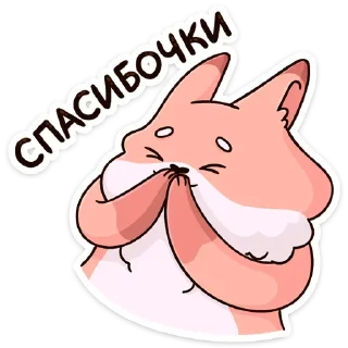☺️