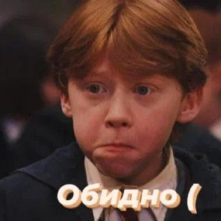 ☹️