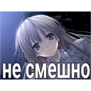 ☹️