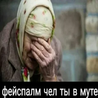 🤦‍♀️