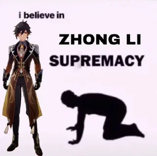 🌟