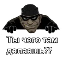 😎