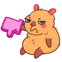 👎
