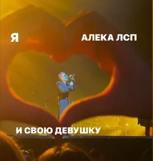 ❤️