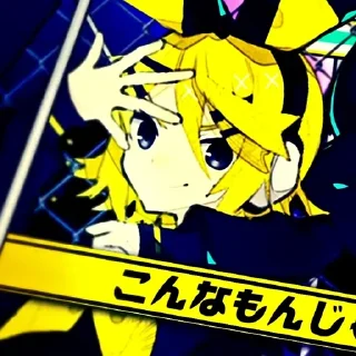 💫