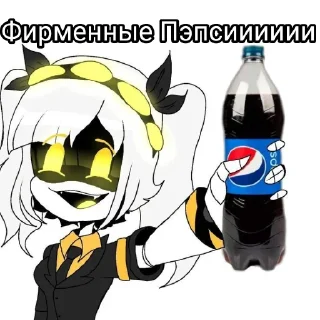 🍺