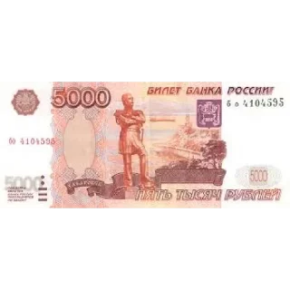 💵