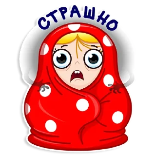 😵