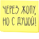 💛