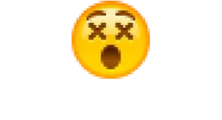 😵