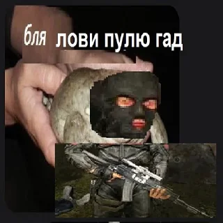 💊
