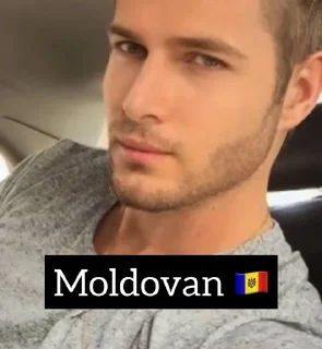 🇲🇩