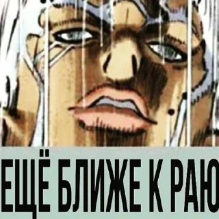 ✝