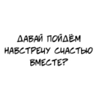 🤭