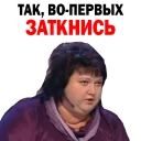 1️⃣