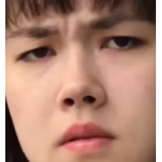 🤨