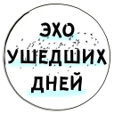 ☹