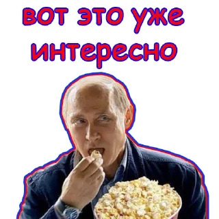 🍿
