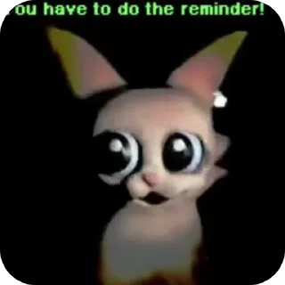 😨