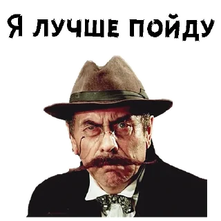 🧐