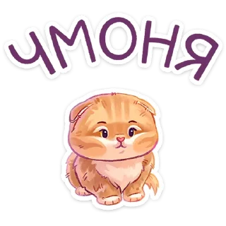 😊