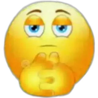 😒