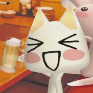 🍺