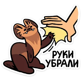 🖐