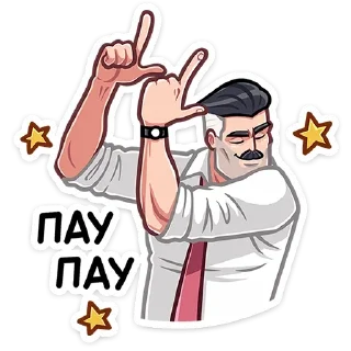 🔫