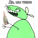 😄