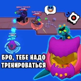 🙄