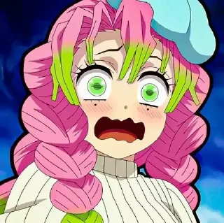 😰