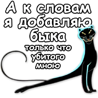 😉