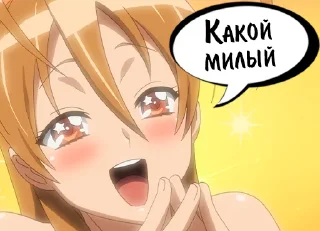 🥺