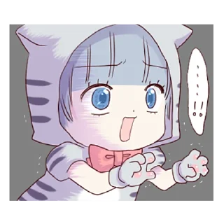 😳