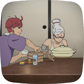 🍚