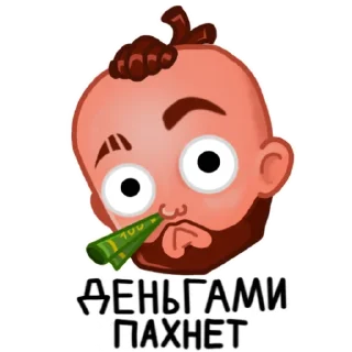 💴