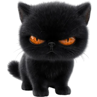 😠
