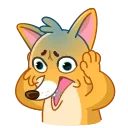 😨