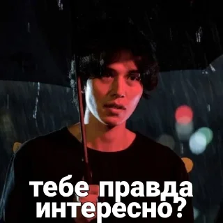 🤔