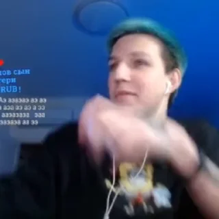 📡