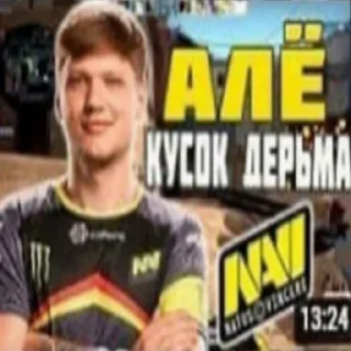 🦽