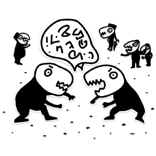 🤼