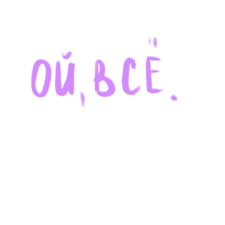 🤐